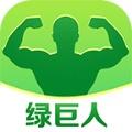 绿巨人视频app永久破解版