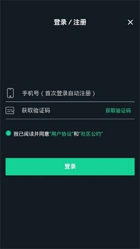 可乐视频安卓App免费版