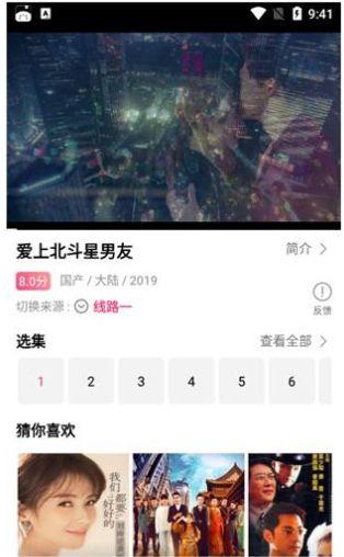 qq表情下载