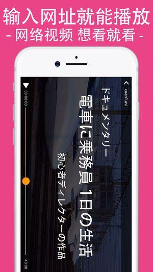 腾讯视频8.0.5官方版本软件app