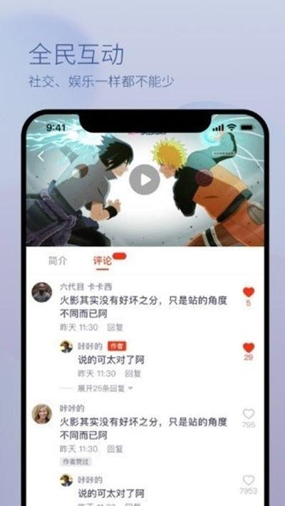 大象借钱app