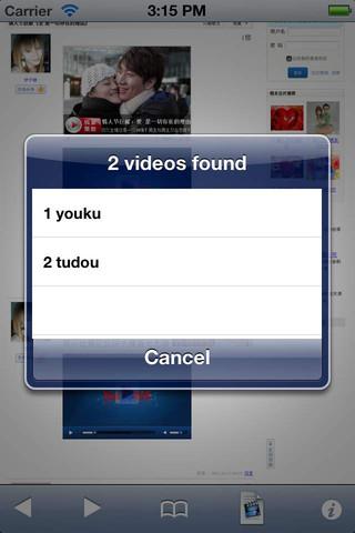 Flash视频浏览器v1.1 for iPhone/iPad版