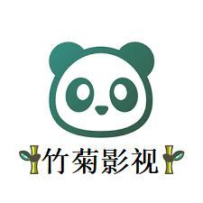 竹菊影视app下载安装最新版v2.9.0安卓手机版