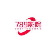 789影院在线追剧永久免费版