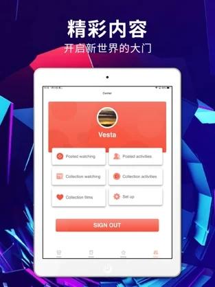 绿雾影视2024最新版软件信息