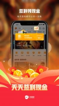 麻豆视传媒app ios