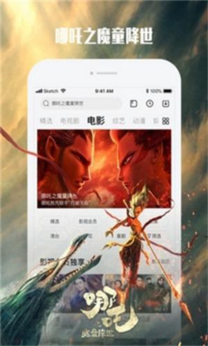 水果视频大全app