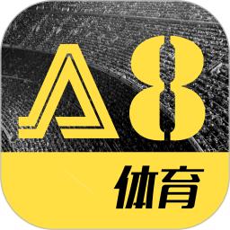 看房软件app哪个好