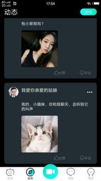 超污小视频在线观看