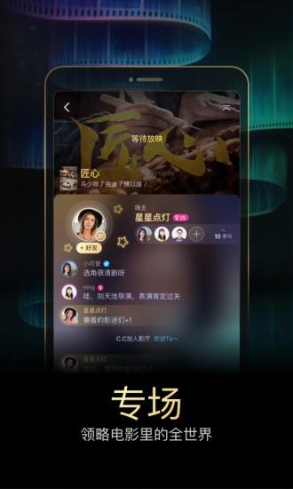 草莓深夜释放自己下载app