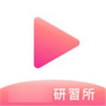 红豆短视频最新版本APP下载