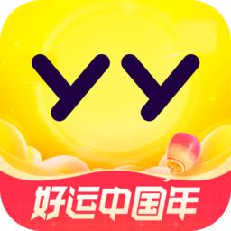 yy直播助手app手机最新版v8.26.2 安卓官方版