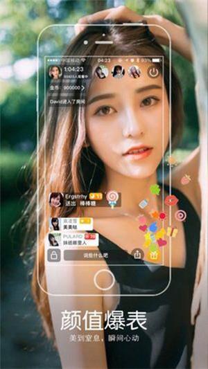 冈本视频APP.入口