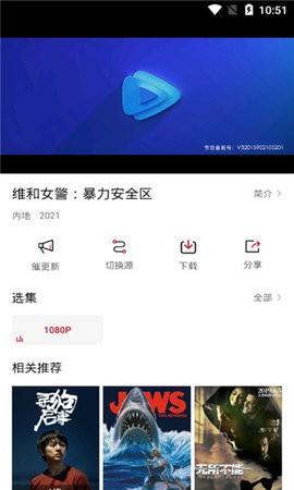 丝瓜视频下载app污版在线观看二维