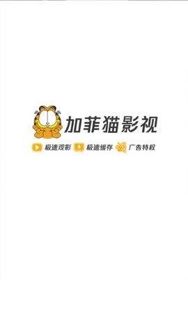 绿巨人app最新版下载地址