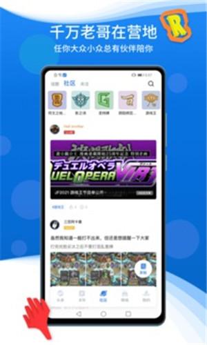 香蕉视频人app污下载免费