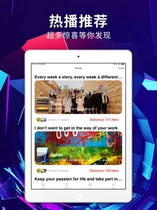 绿雾影视2024最新版软件信息