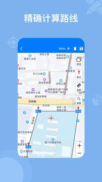 奥维地图2024高清卫星地图手机版