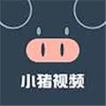 小猪视频iOS福利下载App