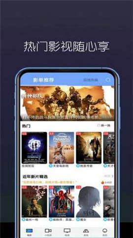 玉米视频app免次数版下载最新