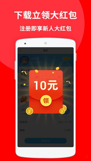 向日葵下载app官方免费大全ios下载向日葵下载app官方免费大全