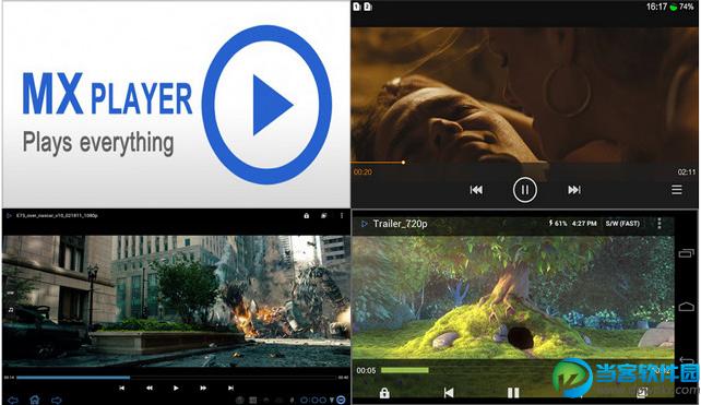 MX视频播放器(MX Player Pro)v1.7.41 安卓破解版