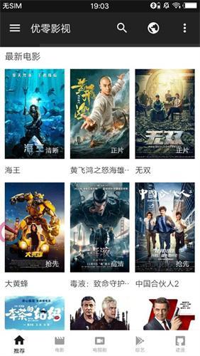 premiere官方下载