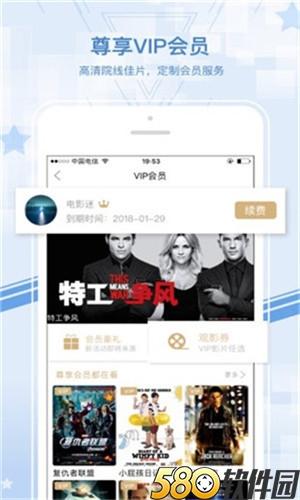 樱桃视频免费下载ptappapp