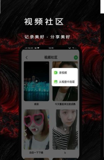 向日葵视频app下载免费ios官方版下载向日葵视频app下载免费ios