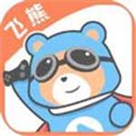 飞熊视频永久免费手机App