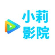 小莉影院完整版