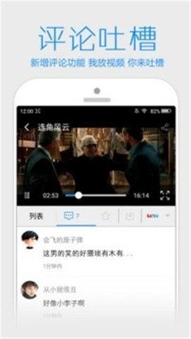 富二代短视频app 下载