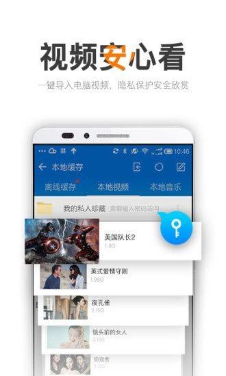 哈起码影院app