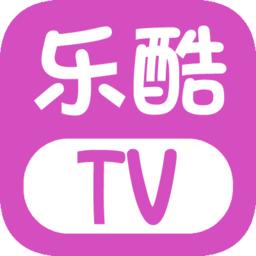 乐酷影视tv版