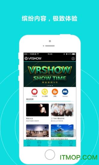 VRSHOW(vr视频)