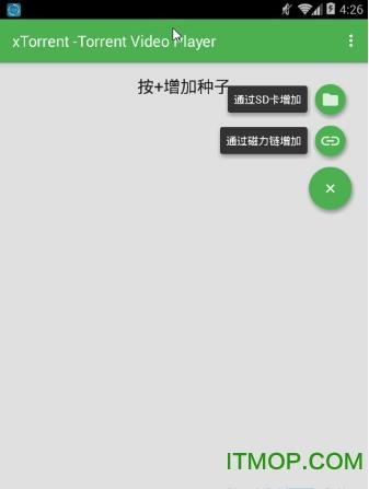 xTorrent手机版(BT种子视频播放器)