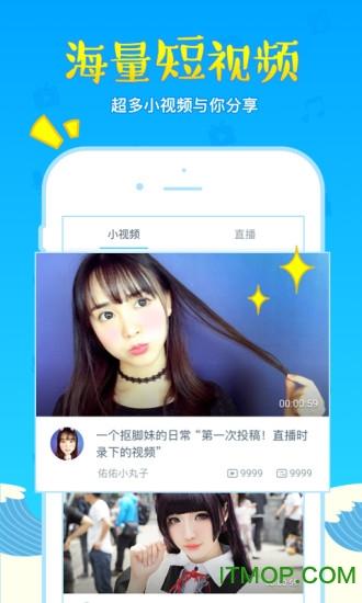 2024 bilibili link哔哩哔哩直播姬