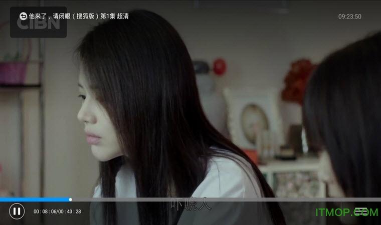 CIBN飞狐影视(原搜狐影视tv版)