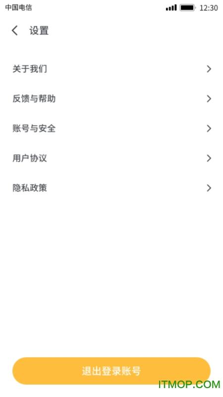 ytb视频5.3.6