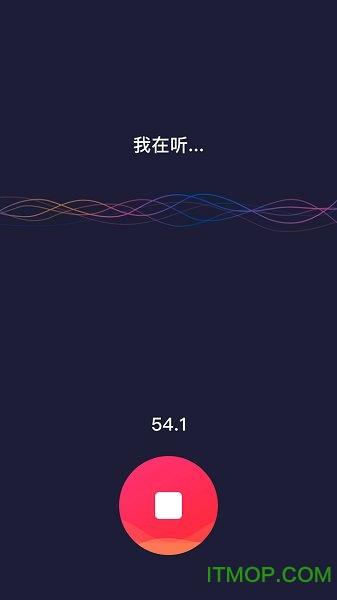 弹字视频器app