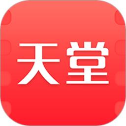 天堂影视app