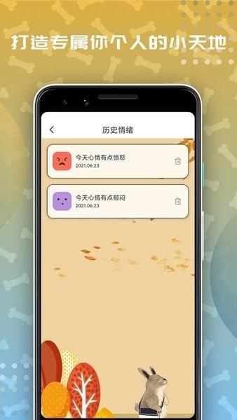 左手视频app最新版