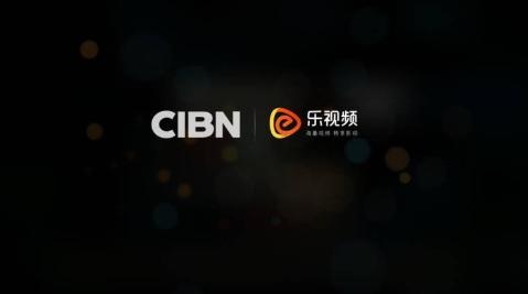 cibn乐视频app手机版