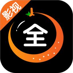 先看影视大全app