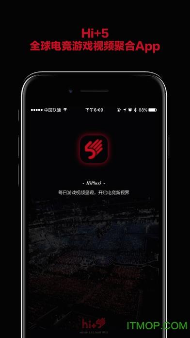 Hiplus5 ios(全球游戏视频)