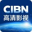 CIBN高清影视