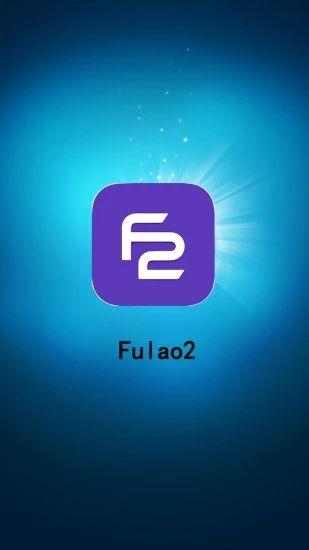 fulao2视频