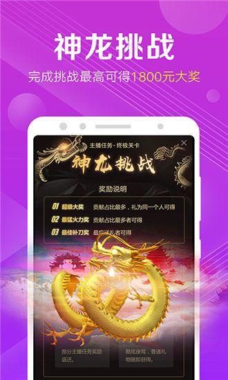 秋葵视频下载汅api免费新版app