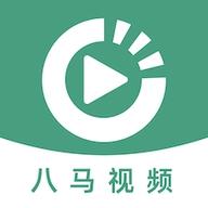 八马视频追剧app最新版2024