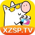 xzpv小猪视频app免费破解版